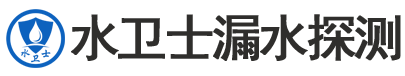 佳木斯暗管漏水检测