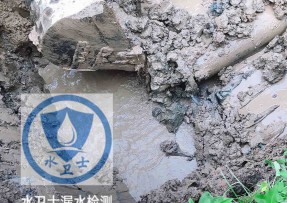 佳木斯水管漏水检测公司5